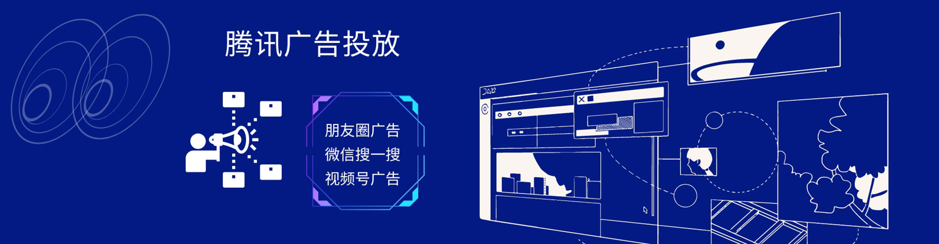 沭阳百度运营推广