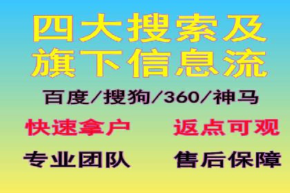 充值高返点如何创造商业价值？看这些案例