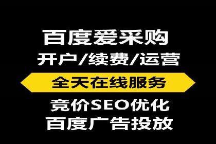 信息流广告开户攻略：多维度案例剖析