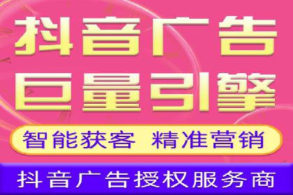 百度推广排名优化策略：成功企业的经验总结